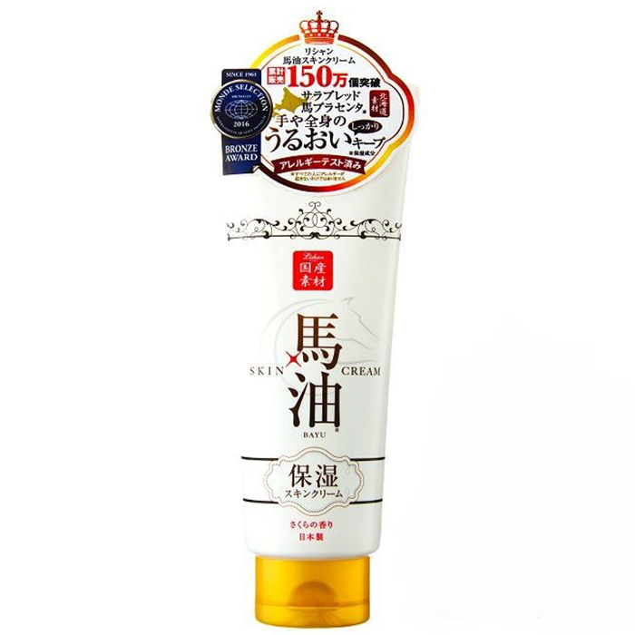 リシャン馬油スキンクリーム さくらの香り 通販 ボディクリーム リシャン 馬油スキンクリーム 保湿クリーム フェイスクリーム リシャン馬油スキンクリーム |  | 02