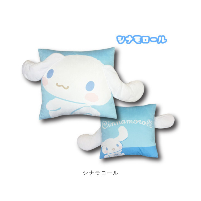 クロミ キャラクター クッション 通販 スクエアクッション 40×40 3D