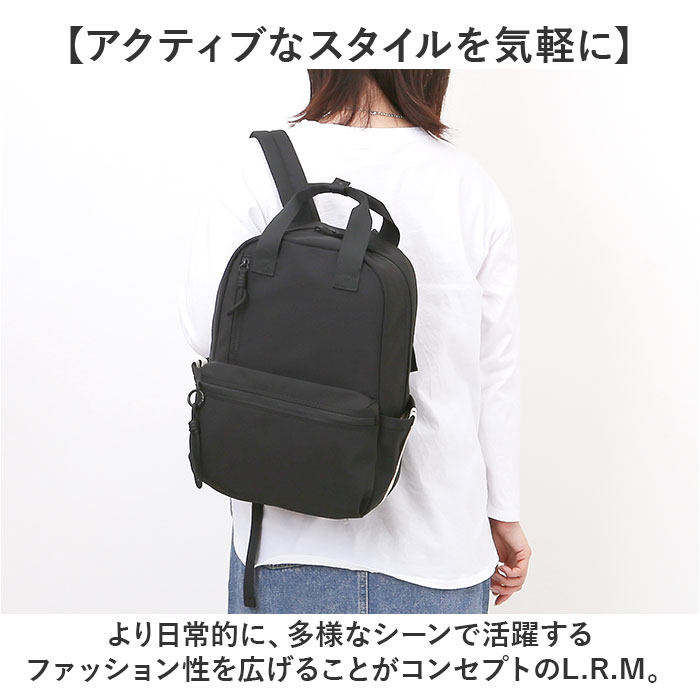 L.R.M バッグ RK-1084 通販 リュ...の詳細画像2