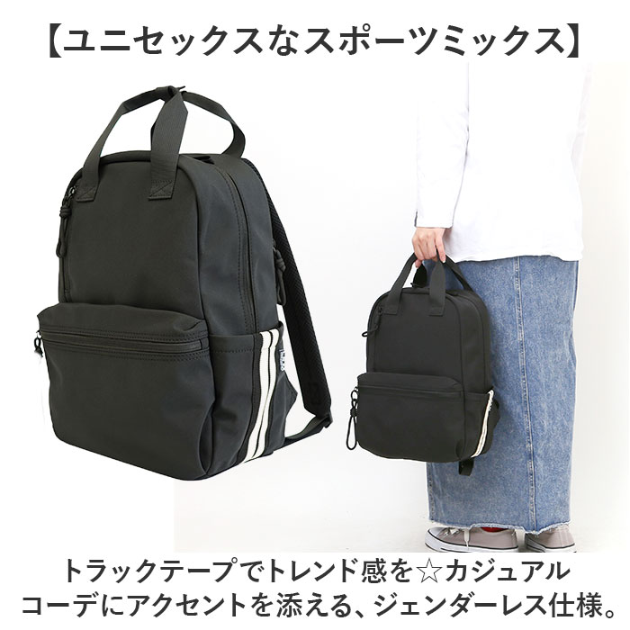L.R.M バッグ RK-1084 通販 リュ...の詳細画像3