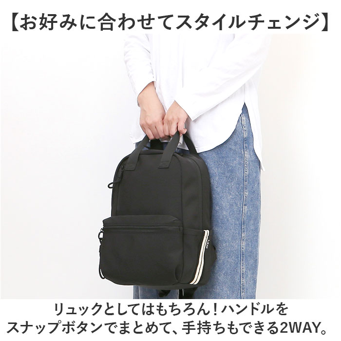 L.R.M バッグ RK-1084 通販 リュ...の詳細画像4