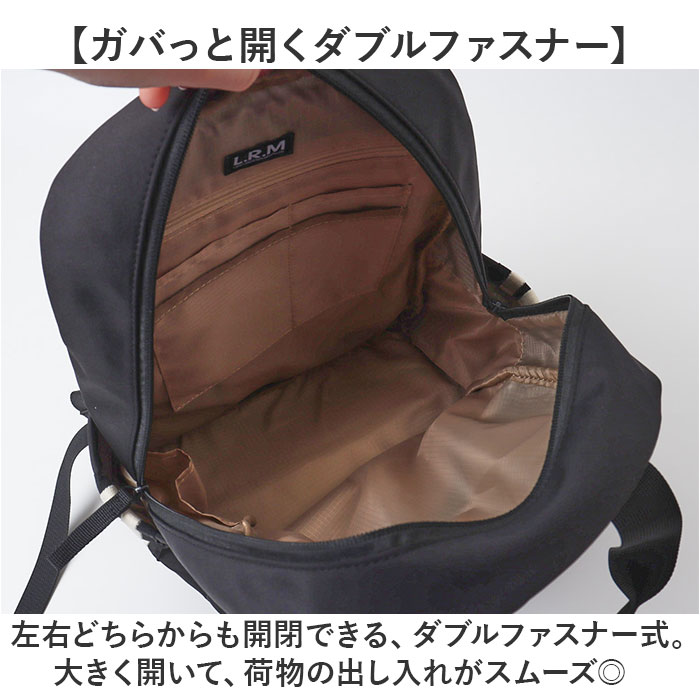 L.R.M バッグ RK-1084 通販 リュ...の詳細画像5