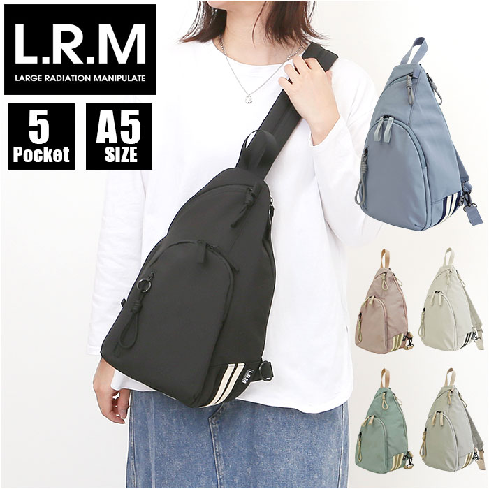 L.R.M バッグ RK-1086 通販 ボディバッグ ボディーバッグ 斜めがけバッグ ボディバック ボディーバック ワンショルダーバッグ レディース メンズ 大きめ | L.R.M