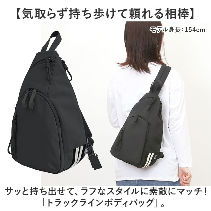 L.R.M バッグ RK-1086 通販 ボディバッグ ボディーバッグ 斜めがけバッグ ボディバック ボディーバック ワンショルダーバッグ レディース メンズ 大きめ | L.R.M | 07
