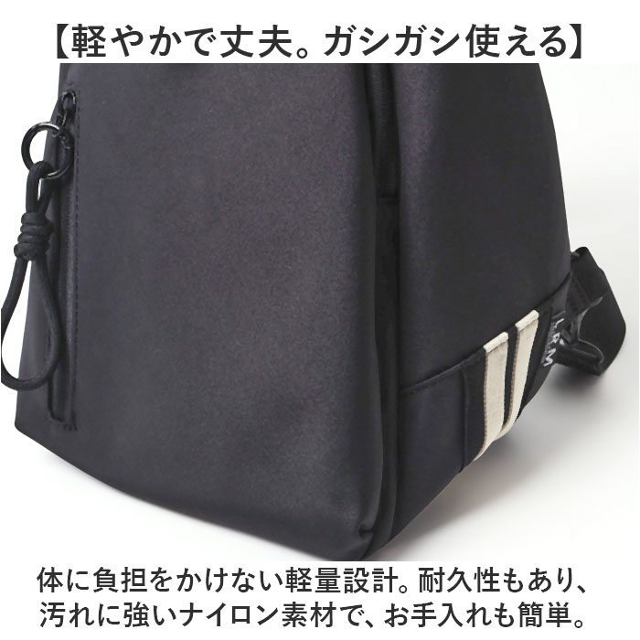L.R.M バッグ RK-1086 通販 ボディバッグ ボディーバッグ 斜めがけバッグ ボディバック ボディーバック ワンショルダーバッグ レディース メンズ 大きめ | L.R.M | 16