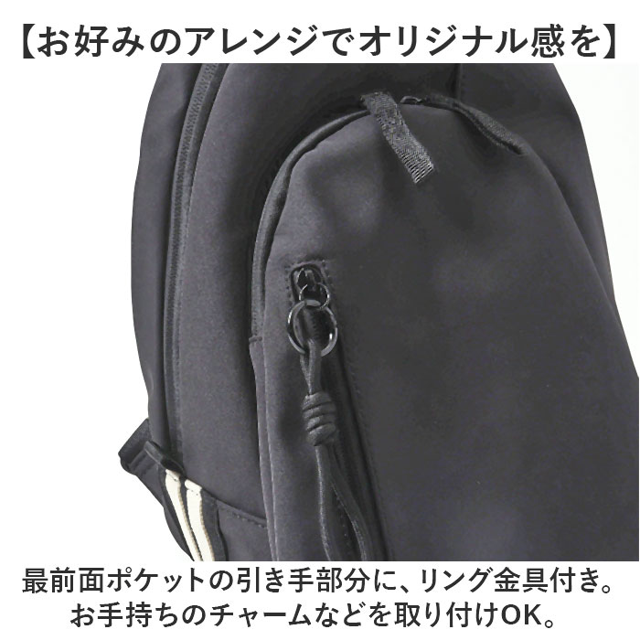 L.R.M バッグ RK-1086 通販 ボディバッグ ボディーバッグ 斜めがけバッグ ボディバック ボディーバック ワンショルダーバッグ レディース メンズ 大きめ | L.R.M | 17