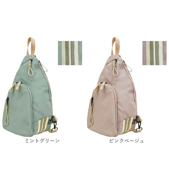 L.R.M バッグ RK-1086 通販 ボディバッグ ボディーバッグ 斜めがけバッグ ボディバック ボディーバック ワンショルダーバッグ レディース メンズ 大きめ | L.R.M | 23