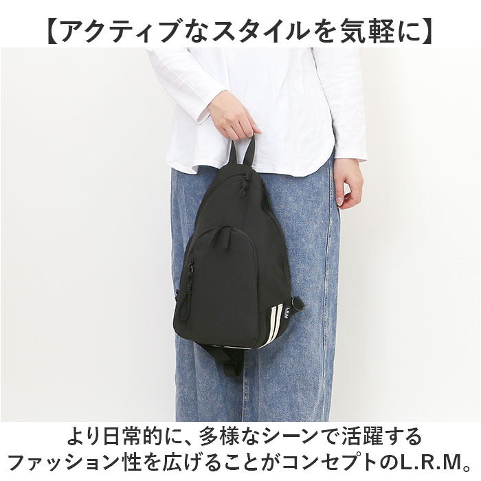 L.R.M バッグ RK-1086 通販 ボディバッグ ボディーバッグ 斜めがけバッグ ボディバック ボディーバック ワンショルダーバッグ レディース メンズ 大きめ | L.R.M | 08