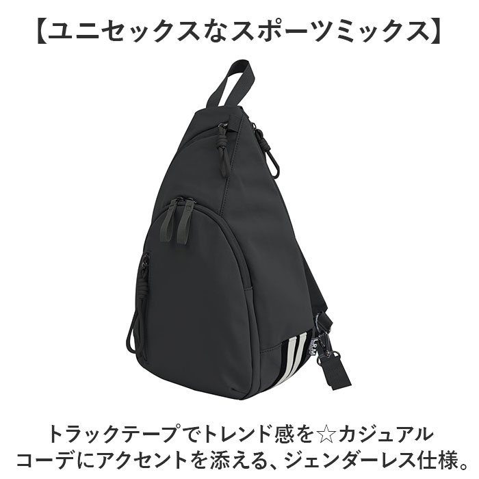 L.R.M バッグ RK-1086 通販 ボディバッグ ボディーバッグ 斜めがけバッグ ボディバック ボディーバック ワンショルダーバッグ レディース メンズ 大きめ | L.R.M | 09