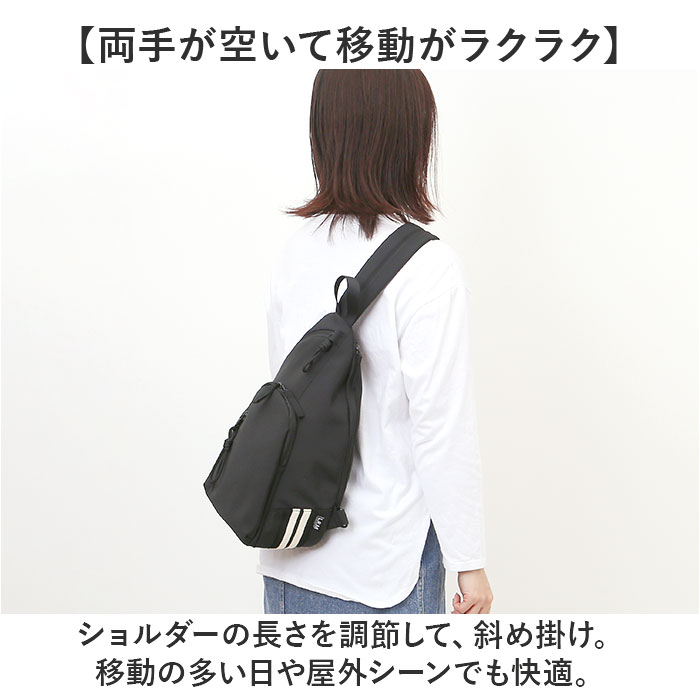L.R.M バッグ RK-1086 通販 ボディバッグ ボディーバッグ 斜めがけバッグ ボディバック ボディーバック ワンショルダーバッグ レディース メンズ 大きめ | L.R.M | 10