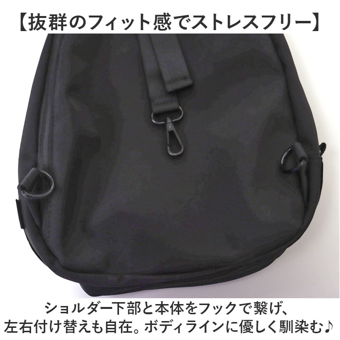 L.R.M バッグ RK-1086 通販 ボディバッグ ボディーバッグ 斜めがけバッグ ボディバック ボディーバック ワンショルダーバッグ レディース メンズ 大きめ | L.R.M | 11