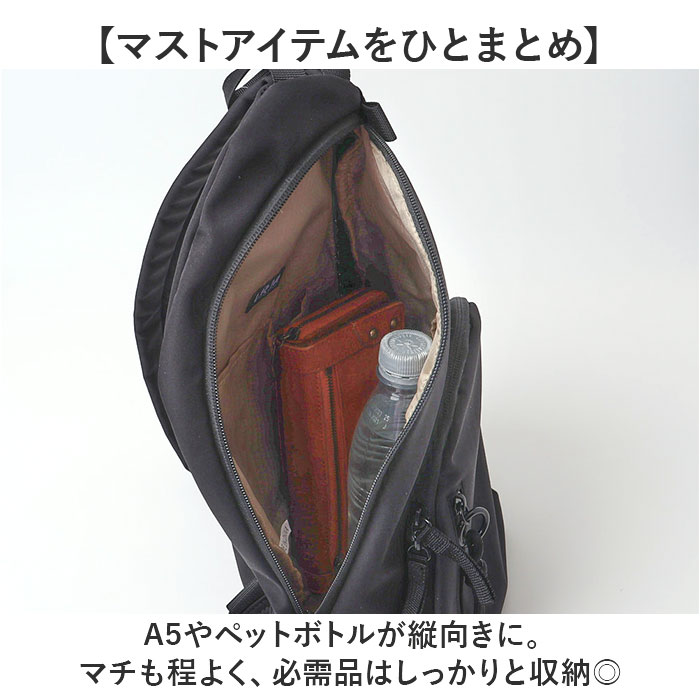 L.R.M バッグ RK-1086 通販 ボディバッグ ボディーバッグ 斜めがけバッグ ボディバック ボディーバック ワンショルダーバッグ レディース メンズ 大きめ | L.R.M | 13