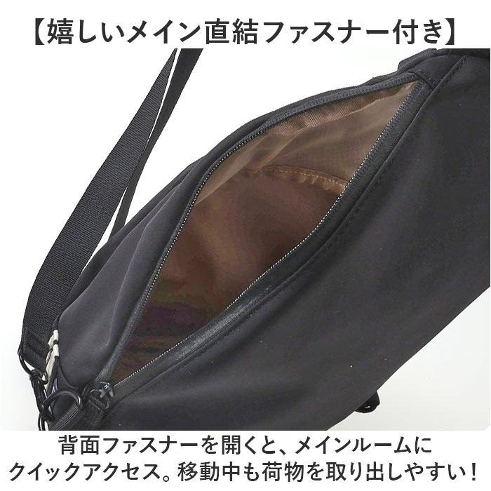 L.R.M バッグ RK-1086 通販 ボディバッグ ボディーバッグ 斜めがけバッグ ボディバック ボディーバック ワンショルダーバッグ レディース メンズ 大きめ | L.R.M | 14