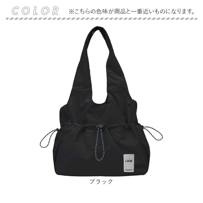 バッグ LRM バッグ RK-1176 通販 トートバッグ トートバック 肩掛けバッグ ファスナー付き レディース 軽量 軽い 大きめ ポケット多め A4 大容量 通学 通勤 | L.R.M | 18