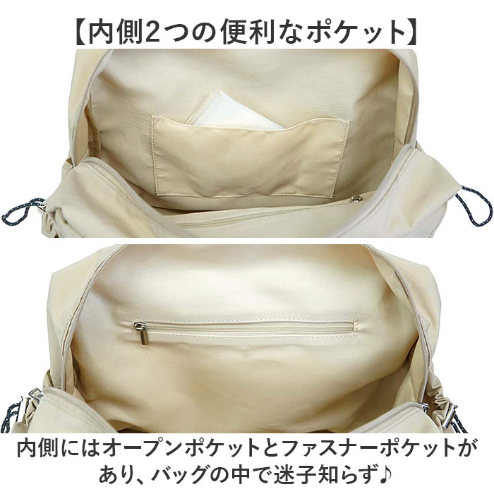 バッグ LRM バッグ RK-1176 通販 トートバッグ トートバック 肩掛けバッグ ファスナー付き レディース 軽量 軽い 大きめ ポケット多め A4 大容量 通学 通勤 | L.R.M | 12