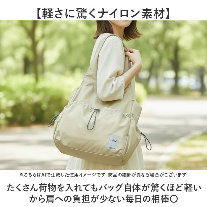 バッグ LRM バッグ RK-1176 通販 トートバッグ トートバック 肩掛けバッグ ファスナー付き レディース 軽量 軽い 大きめ ポケット多め A4 大容量 通学 通勤 | L.R.M | 13