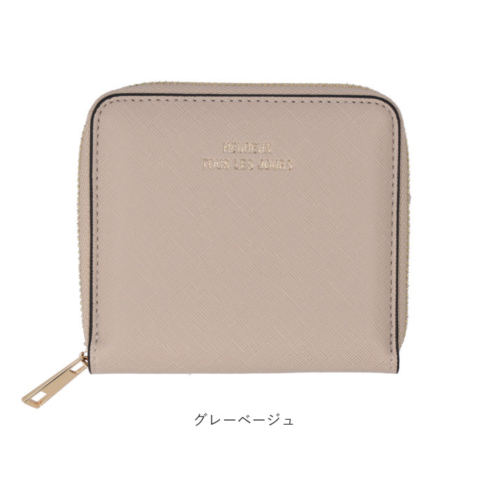 【ゆゆ】フォレストタイル ベージュ ミナペルホネン ギャルソン二つ折り財布 ゆゆ】フォレストタイル ベージュ ミナペルホネン ギャルソン二