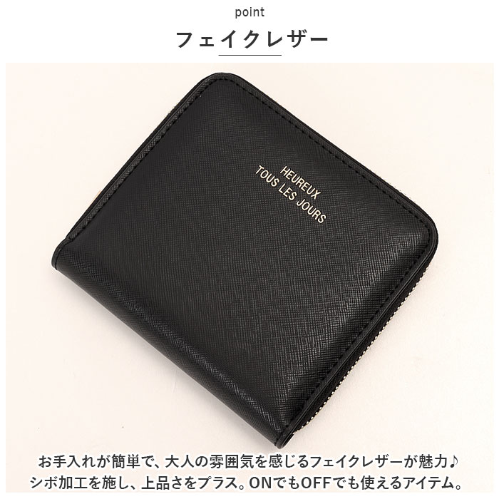 BACKYARD FAMILY（バックヤードファミリー） 財布 レディース 二つ折り
