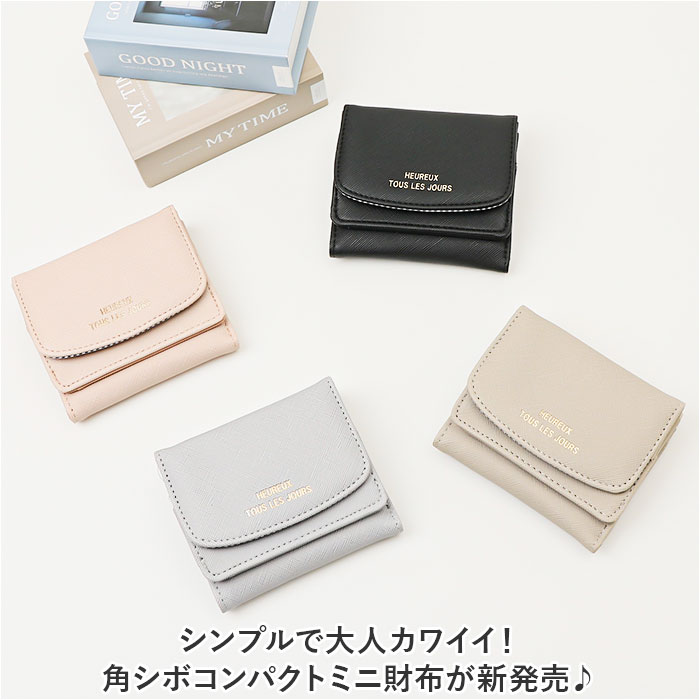 専用になります。m(_ _)m 三つ折り財布　ゴールドオーブ　レター 送料無料】財布/さいふ/サイフ 三つ折り/折り畳み 黒/ブラック