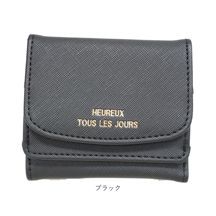 Amazon | [グッチ] 三つ折り財布 レディース オフィディア