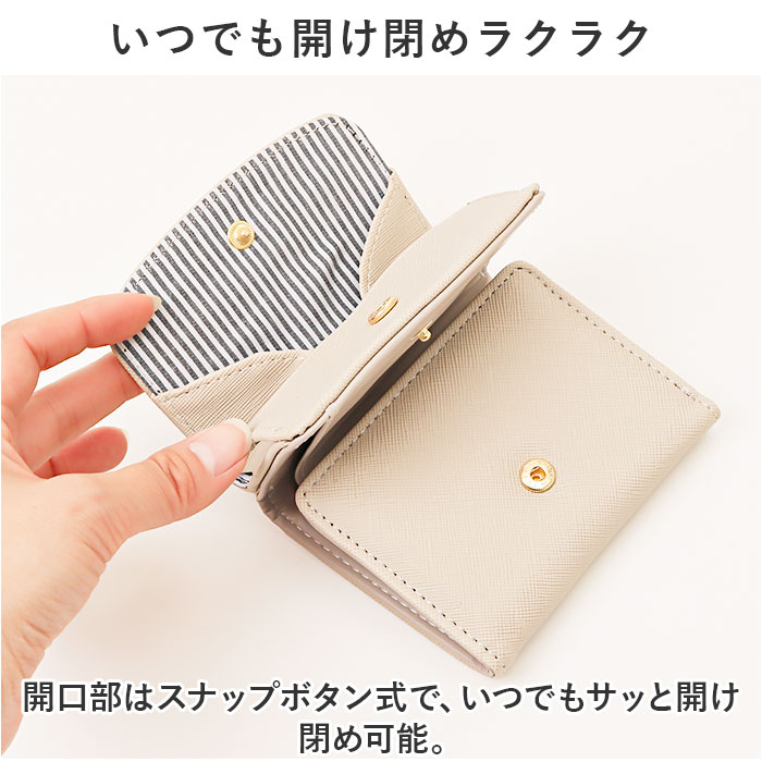 Amazon | [グッチ] ミニ財布 三つ折り財布 レディース 547070