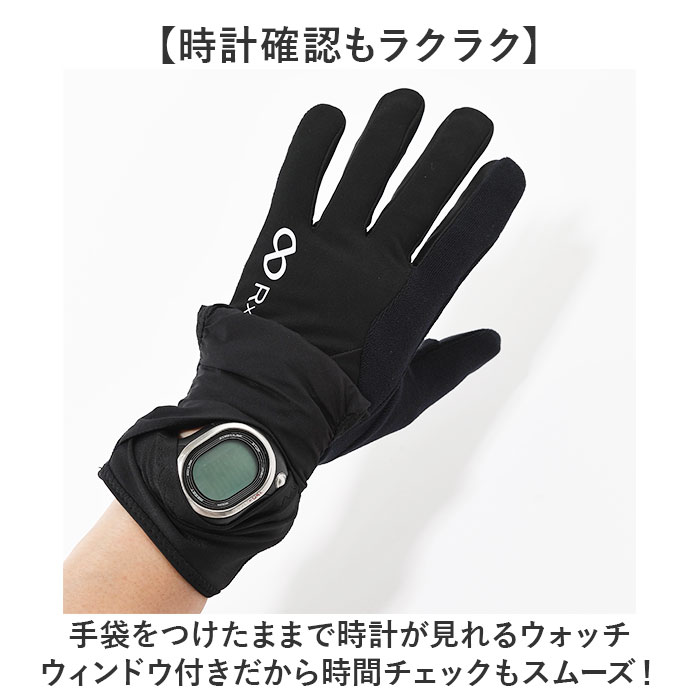 R×L マルチグローブ 通販 アールエル グローブ 手袋 防寒 RLA9503 スマホ対応 ウォッチウィンドウ両手対応 武田レッグウェアー メンズ レディース |  | 06