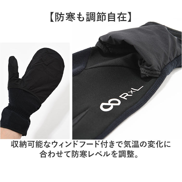 R×L マルチグローブ 通販 アールエル グローブ 手袋 防寒 RLA9503 スマホ対応 ウォッチウィンドウ両手対応 武田レッグウェアー メンズ レディース |  | 07