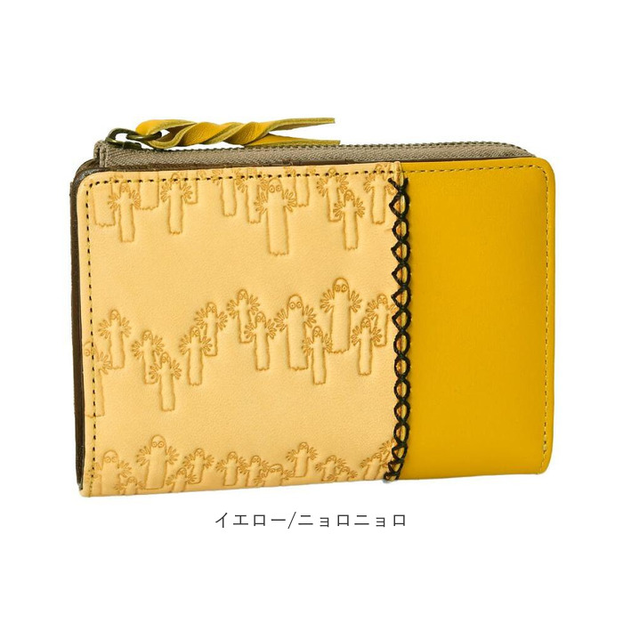 二つ折り財布 ムーミン 通販 本革 牛革 財布 MOOMIN レザーウォレット 型押し財布 ウォレット 小銭入れ お札入れ カードポケット かわいい 二つ折り財布 |  | 17