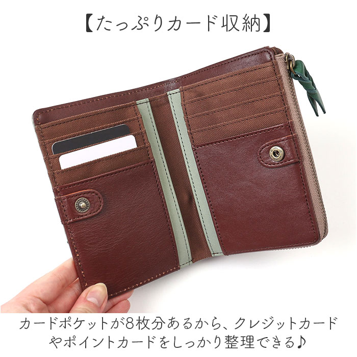 二つ折り財布 ムーミン 通販 本革 牛革 財布 MOOMIN レザーウォレット 型押し財布 ウォレット 小銭入れ お札入れ カードポケット かわいい 二つ折り財布 |  | 06