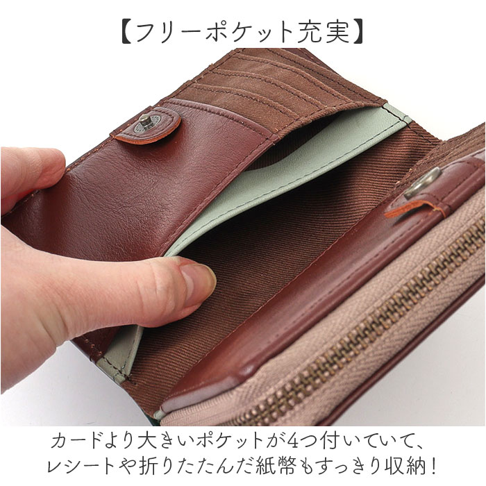 二つ折り財布 ムーミン 通販 本革 牛革 財布 MOOMIN レザーウォレット 型押し財布 ウォレット 小銭入れ お札入れ カードポケット かわいい 二つ折り財布 |  | 07