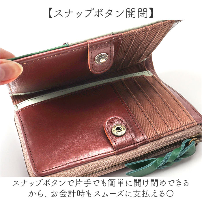 二つ折り財布 ムーミン 通販 本革 牛革 財布 MOOMIN レザーウォレット 型押し財布 ウォレット 小銭入れ お札入れ カードポケット かわいい 二つ折り財布 |  | 09