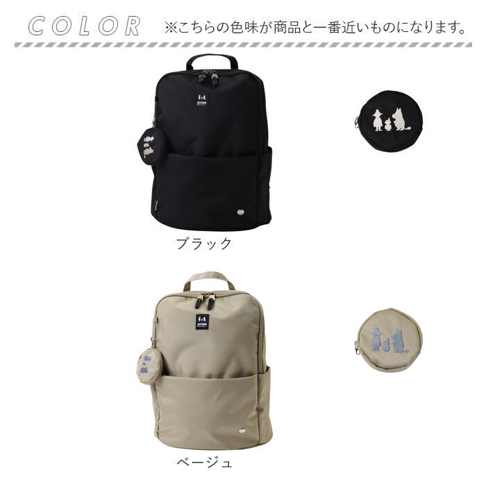 ZORLAC ゾーラック リュック 90s 総柄 バックパック テミン ZORLAC ゾーラック リュック 90s 総柄 バックパック テミン