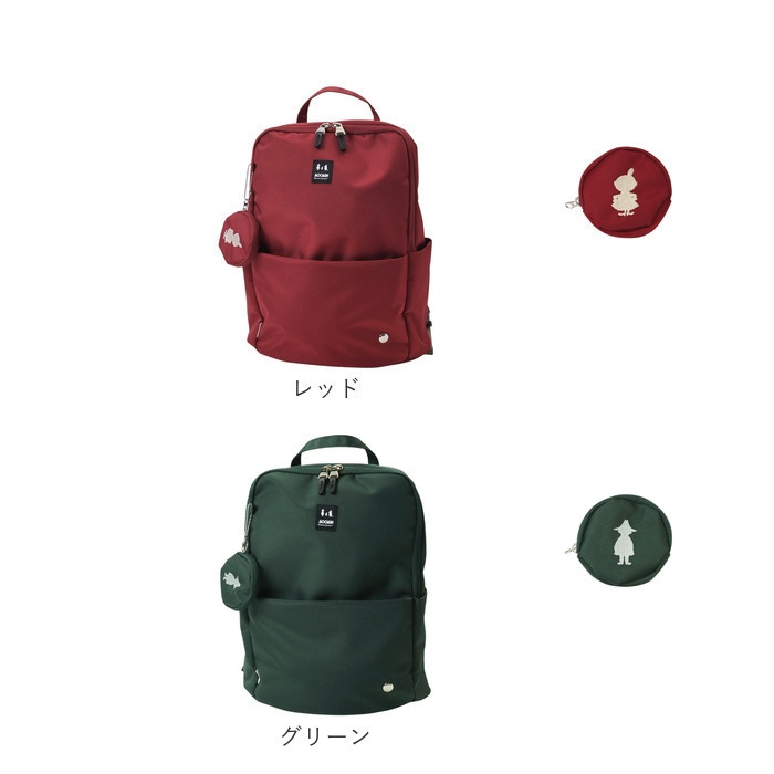 ムーミン バッグ RMNK-04 通販 リュック リュックサック