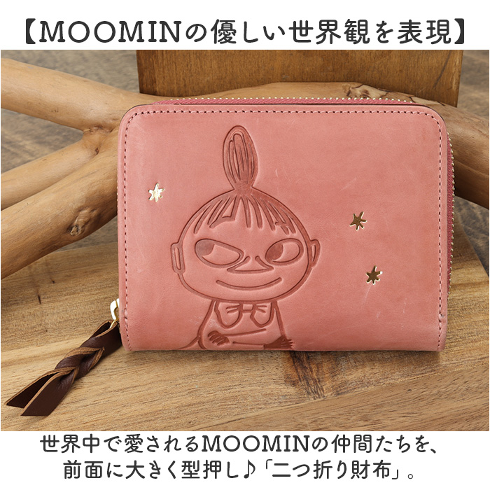 MOOMIN ムーミン 二つ折り財布 通販 折り財布 折りたたみ財布 2