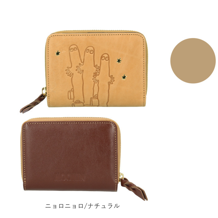 MOOMIN ムーミン 二つ折り財布 通販 折り財布 折りたたみ財布 2つ折り財布 財布 お財布 サイフ レザー 型押し 本革 革 ジャバラ仕様 見やすい | MOOMIN | 22