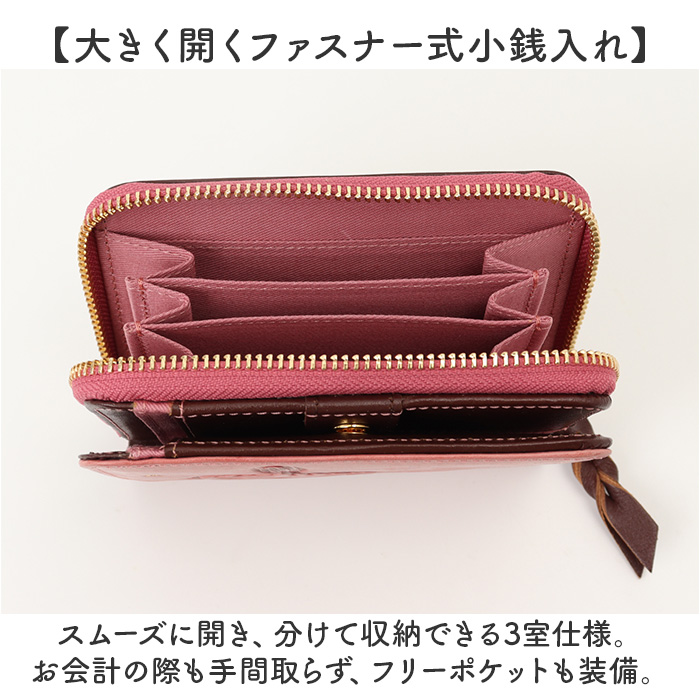 MOOMIN ムーミン 二つ折り財布 通販 折り財布 折りたたみ財布 2つ折り財布 財布 お財布 サイフ レザー 型押し 本革 革 ジャバラ仕様 見やすい | MOOMIN | 10