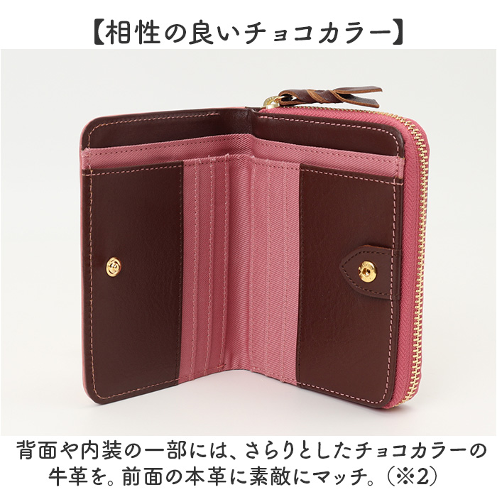 MOOMIN ムーミン 二つ折り財布 通販 折り財布 折りたたみ財布 2つ折り財布 財布 お財布 サイフ レザー 型押し 本革 革 ジャバラ仕様 見やすい | MOOMIN | 12