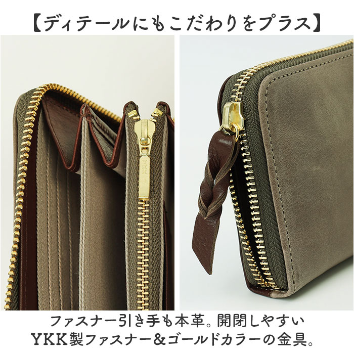 ムーミン 財布 革 通販 MOOMIN 長財布 長サイフ なが財布 お財布