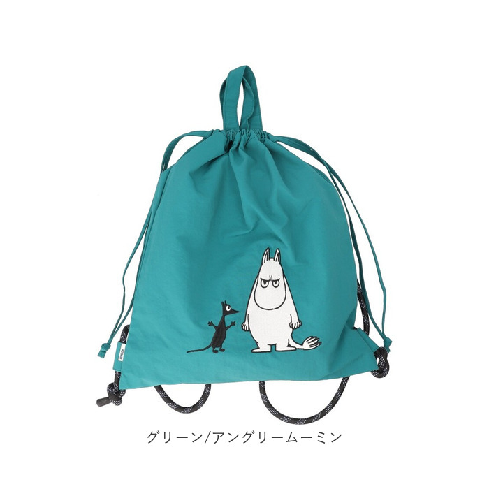 MOOMIN（ムーミン） 通販 ナップサック リュック レディース リュック