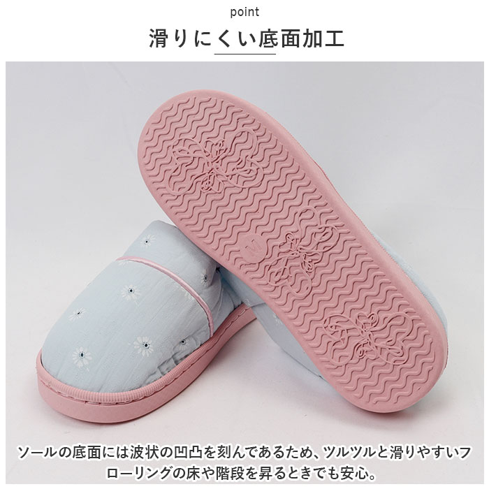 ルームシューズ かかと付き 通販 レディース 室内履き 折り畳み 携帯 洗える 洗濯 軽量 軽い ゴム底 綿100% 暖かい あったか かわいい 介護 入院 ルームシューズ | BACKYARD FAMILY | 08