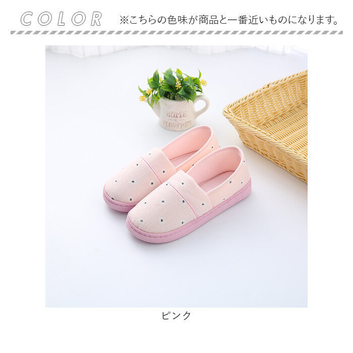 ルームシューズ かかと付き 通販 レディース 室内履き 折り畳み 携帯 洗える 洗濯 軽量 軽い ゴム底 綿100% 暖かい あったか かわいい 介護 入院 ルームシューズ | BACKYARD FAMILY | 11