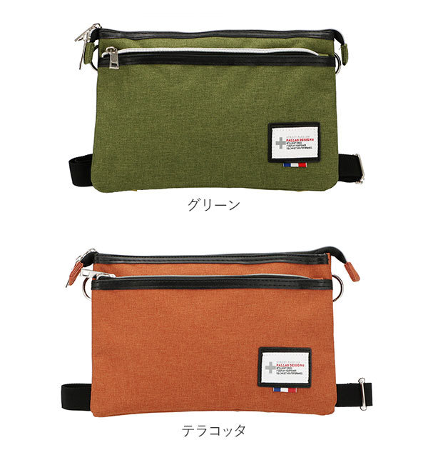 サコッシュ レディース サコッシュバッグ ショルダーバッグ ミニ