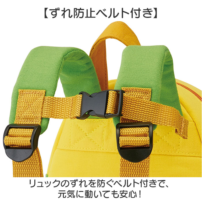リュック スケーター 通販 リュックサック ベビー ミニリュック キャラクター skater RND1 キッズ バッグ かばん ハーネス 赤ちゃん 子供用 子供 リュック | スケーター | 06