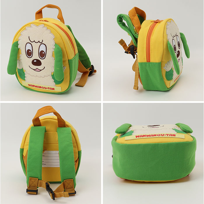 リュック スケーター 通販 リュックサック ベビー ミニリュック キャラクター skater RND1 キッズ バッグ かばん ハーネス 赤ちゃん 子供用 子供 リュック | スケーター | 09