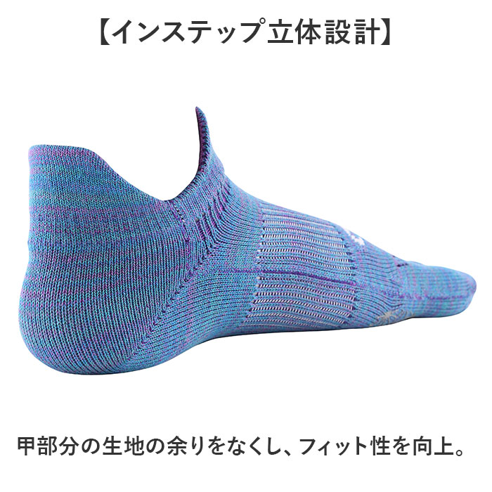 R×L アールエル ソックス 5本指 RNS5007 通販 5本指ソックス 五本指ソックス ランニングソックス メンズソックス レディ−スソックス 靴下 くつした R×L |  | 14