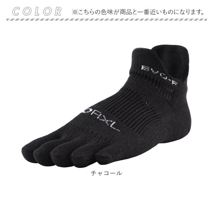 R×L アールエル ソックス 5本指 RNS5007 通販 5本指ソックス 五本指ソックス ランニングソックス メンズソックス レディ−スソックス 靴下 くつした R×L |  | 18