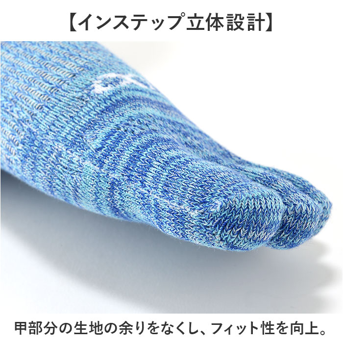 靴下 5本指 ソックス 通販 5本指ソックス アールエル RｘL 足首の冷え対策 防寒 通気性 耐久性 ユニセックス ランニングソックス スポーツソックス 靴下 |  | 16