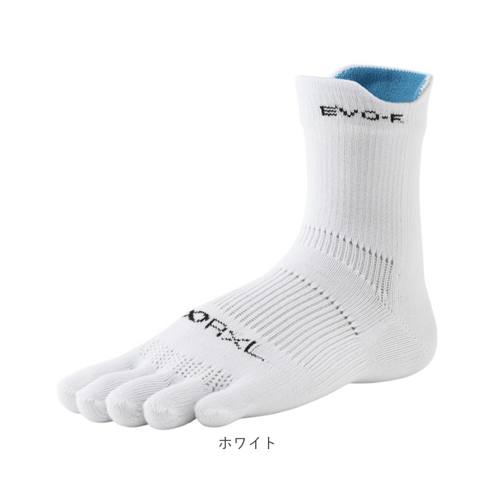 靴下 5本指 ソックス 通販 5本指ソックス アールエル RｘL 足首の冷え対策 防寒 通気性 耐久性 ユニセックス ランニングソックス スポーツソックス 靴下 |  | 20