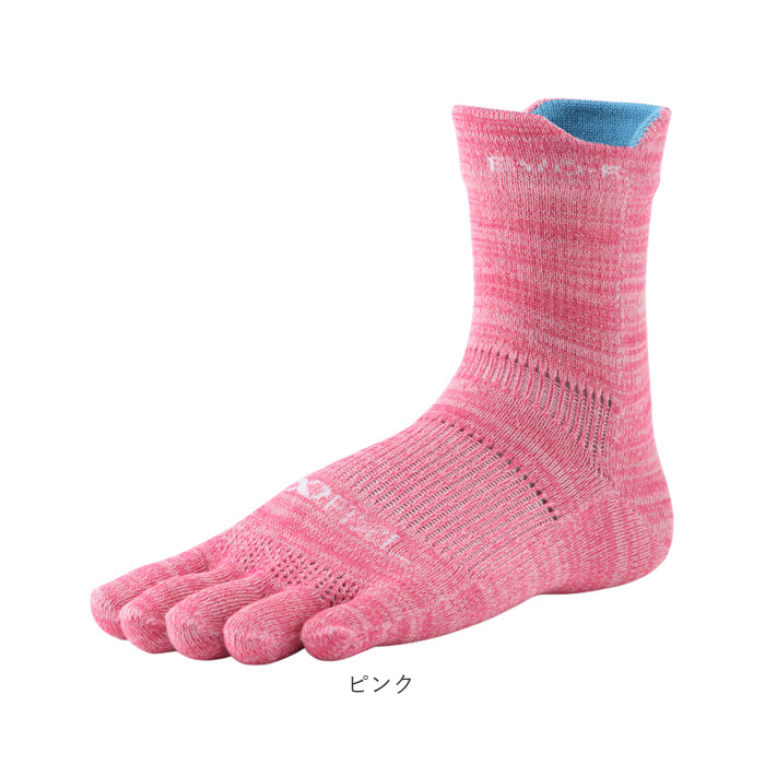 靴下 5本指 ソックス 通販 5本指ソックス アールエル RｘL 足首の冷え対策 防寒 通気性 耐久性 ユニセックス ランニングソックス スポーツソックス 靴下 |  | 22