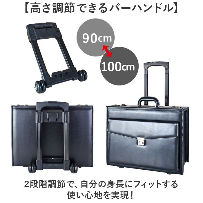 キャスター付き ビジネスバッグ 通販 ビジネスキャリーバッグ パイロットケース フライトケース ブリーフケース 書類バッグ | BACKYARD FAMILY | 04